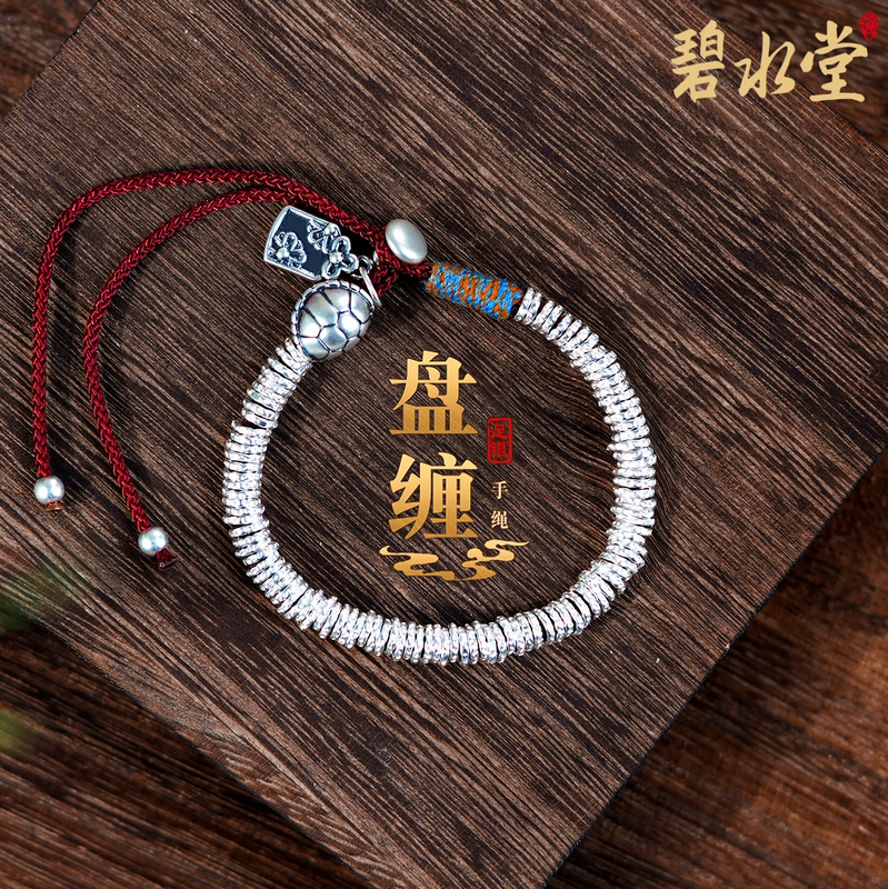 Pure Silver 9999 Coiled Bracelet, New Chinese Style Pure Silver Fragmented Silver Beads, Fortune-Attracting and Luck-Enhancing Bead Bracelet for Men and Women, Holiday Gift