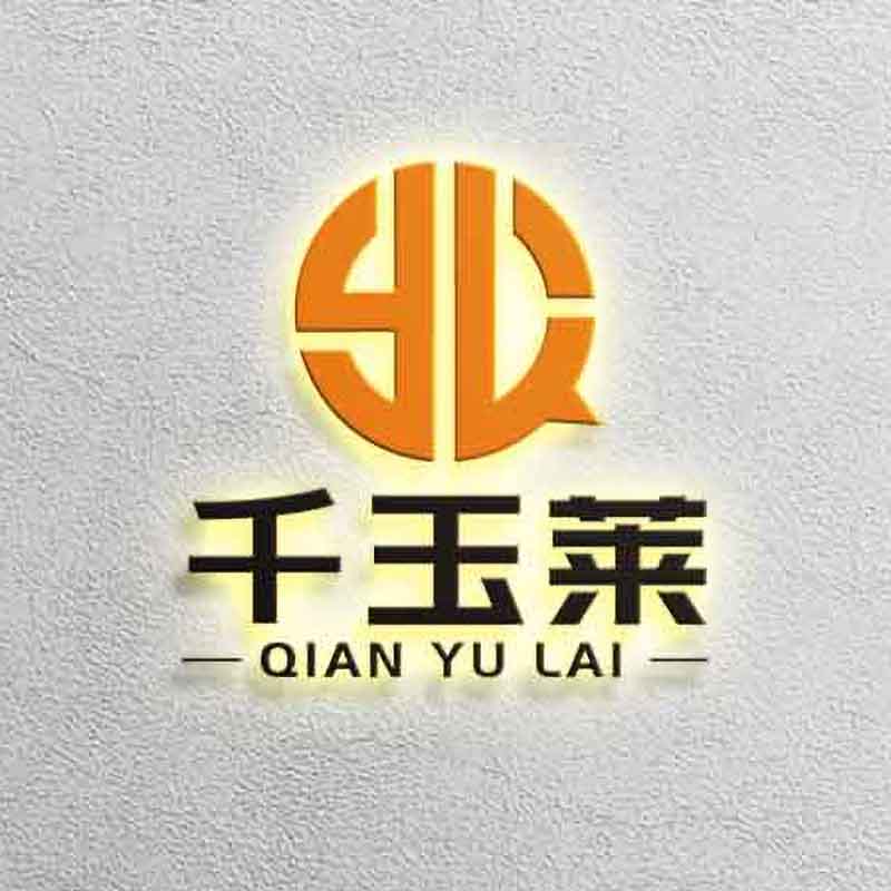 千玉莱百货店的LOGO