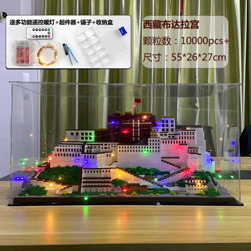 Building Blocks Assembly Building Model DIY Castle Taj Mausoleum Microgranules Tiananmen Toy Adults High Difficulty Gift