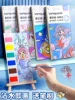 Товары от 卓岳办公用品专营店