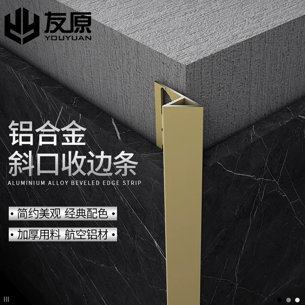 Товары от 友原家居旗舰店