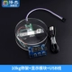 10 кг файл+модуль отображения+USB -строка максимум 9,99 кг
