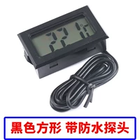 Черный водонепроницаемый зонд