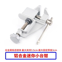 5893 таблицы плоскогубцы