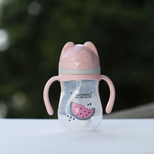 贝优先丨防呛带手柄重力球吸管杯280ml