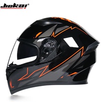 Jiekai helmet electric motorcycle mens and womens head Gray full helmet Cardin locomotive helmet four summer with tail wing riding