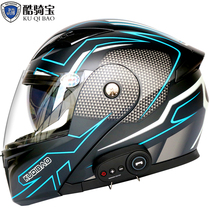 Cool Ribao electric motorcycle helmet for men and women with Bluetooth headset built-in riding locomotive anti-fog