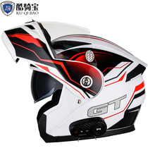 Cool Ribao Electric Motorcycle with Bluetooth Helmet Headset Built-in Helmet Motorcycle Ride Quanxia Men and Women Take-out