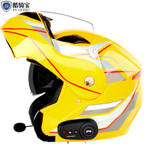 Cool Ribao Electric Motorcycle with Bluetooth Helmet Headset Built-in Helmet Motorcycle Ride Quanxia Men and Women Take-out