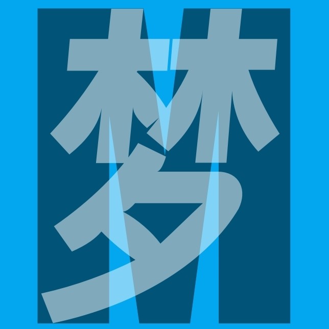 体育生官方店
