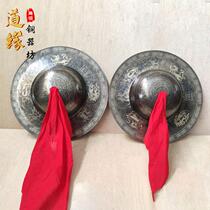 Bronze cymbals fine carved patterns big cap cymbals 23-40 cm bronze cymbals big cap cymbals Sichuan cymbals bronze cymbals
