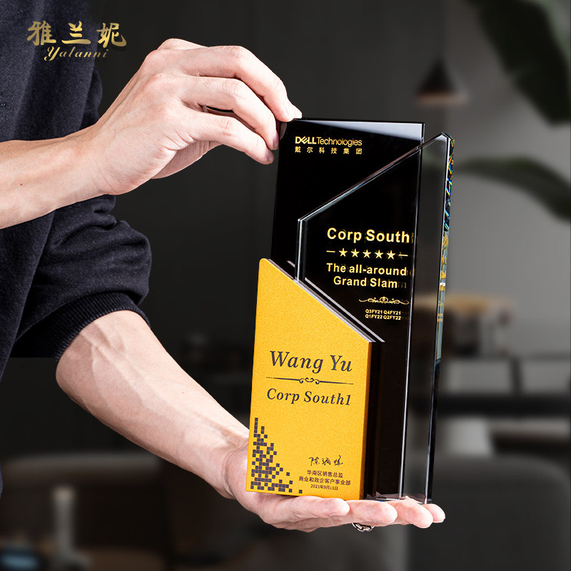 Creative Metal Crystal Trophy Custom Made Glass Medal Show Employee High-end Company Annual Meeting Engraving Authorization Plate