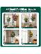 High-End Artificial Green Plant Camellia Tree Indoor Living Room Floor-Standing Fake Rose Plant Potted Light Luxury Decorative Ornament