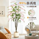 Artificial Plant Hanging Jasmine Fake Green Plant Indoor Living Room High-End Floor-Standing Potted Plant Decoration Biomimetic Ornament