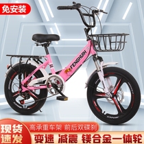 Child folding bike 18-20-22 inch girl male CUHK baby boy shock absorbing variable speed pedal bike