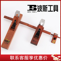 Persian Tools Woodworking Plane BS491095 491127 491180 491280 491350 491400