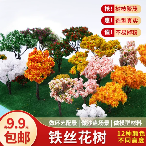 Товары от 怡迪美旗舰店