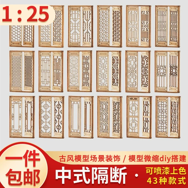 Товары от 怡迪美旗舰店