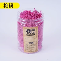 1 бутылка фаната Яна