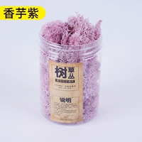 1 бутылка таро пурпурного