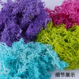 Genderaka Gada Simulation Shruck Soldiers Строительство песчаного стола сцены ландшафтная модель дерева трава куст