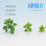 DIY Model Model Material Material Стол Стол Строитель Модель Цветок и растения Овальный лист зеленый