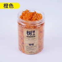 1 бутылка апельсина