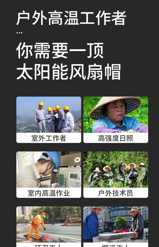 mũ bảo hộ công nhân Mũ bảo hộ công trường có quạt điều hòa làm lạnh không khí kèm sạc kết nối bluetooth mũ trùm bảo hộ