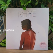  Spot Rhye Spirit Limited Pink Glue LP Vinyl Calm comfortable sexy tone