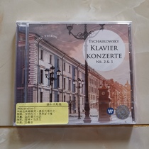 Tchaikovsky Elisabeth Leonskaja Piano Concertos CD