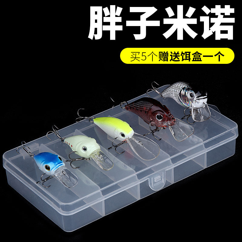 Luja Bait Mino Suit Floating Water Sinkhole Freshwater Teething Bass Fish Mandarin Fish Fake Bait Simulation Fish Bait Fake Bait