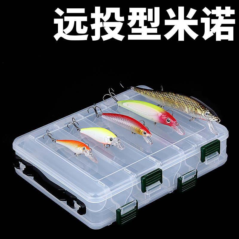 Luia Fake Bait Floating Mino Suit Slow Down Water Fresh Water Far Throw Fishing Turtmouth Sea Fishing Bass Fish Emulated Fake Bait