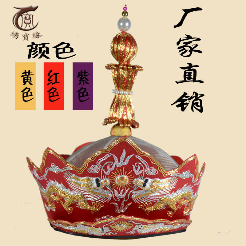 Dharma tools, Buddhist tools, abbots, masters, Buddhist hats, Pilu hats, high-end five-buddha crowns, hand-embroidered belts