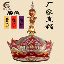 Dharma tools Buddhist tools abbots masters Buddhist hats Pilu hats high-end five-Buddha crowns hand-embroidered belts