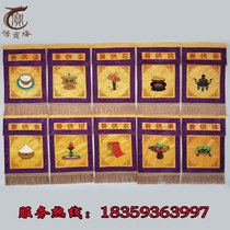 A set of ten offerings to the Buddhas precepts the real incense table the apron and the incense plate and banners for the Heavenly Law Society