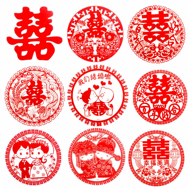 Happy Lett Electrostatic Sticker Glass Festive with wedding Joy Window Flowers Wedding house Placement Decorative Wedding items Great All-Taobao