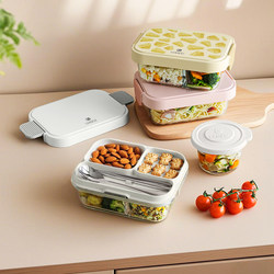 Camuz High Borosilicate Glass Lunch Box Can Be Heated in a Microwave Oven, a Large-Capacity Lunch Box for Office Workers to Bring Rice