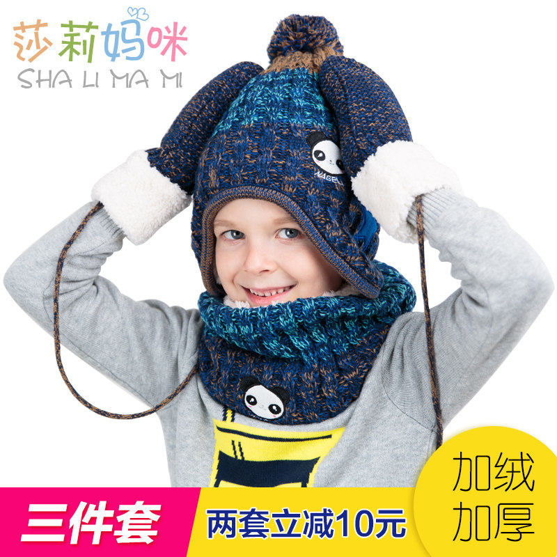 Shari Moms Children Hats Scarves Gloves Three Suits Baby Autumn Winter Fever Clothing Pants Plush ears