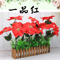 Simulation Poinsettia raised fence flower set restaurant decoration dried flower silk flower plastic fake window sill corner