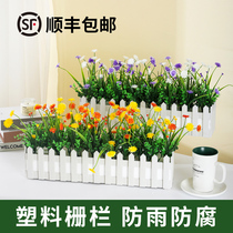 Plastic fence simulation flower rainproof anti-corrosion company engineering decoration partition balcony corner placed