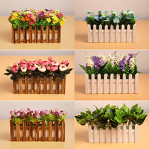 Fake flower simulation flower dried flower plant decoration ornaments living room decoration flower arrangement plastic bouquet fence