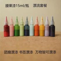 Special paint fan paint fan dye paint fan pigment fan intangible cultural heritage drift fan drift paint stall