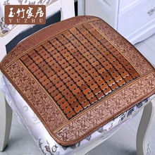 夏季麻将凉席坐垫 45*45cm