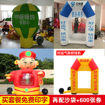 Inflatable money graber Air mold opening publicity activity Lucky draw God of Wealth Hot air balloon cartoon money grab machine Small