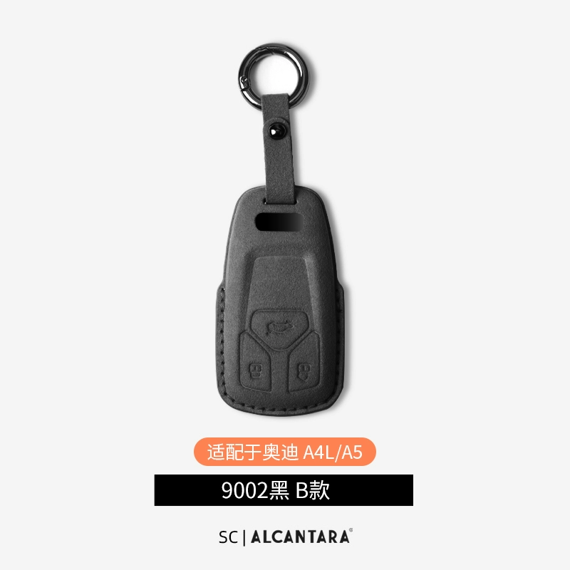 SC | Móc khóa ô tô Alcantara mặt dây chuyền cao cấp đơn giản dành cho Mercedes-Benz, BMW, Audi, Porsche và phổ thông gối kê đầu giường 