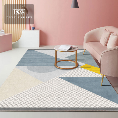 【都市秀秀】北欧轻奢茶几地垫