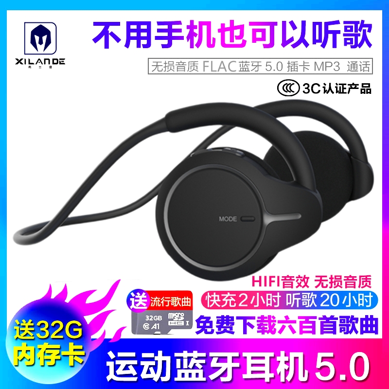 Heerland Wireless Sports Bluetooth Headset 5.0 Plug-in Card MP3 Call Running Head Wearing Halter Neck Non-Entry Binaural Integrated Waterproof Bone Conduction Mobile Phone Universal Ultra Long Standby Men and Women