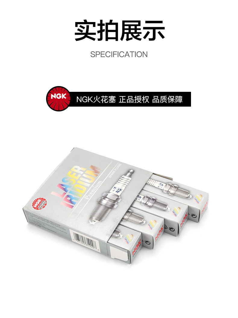 NGK Motorcycle Iridium Spark Plug LKAR8AI-9 LKAR9BI9 LMAR8AI-8 LMAR8BI-9
