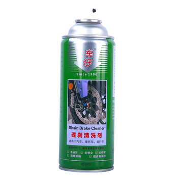 Calipers eliminate abnormal noise, oily motorcycles