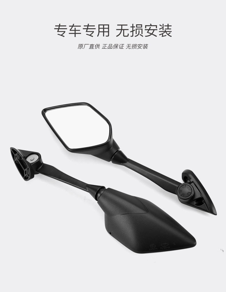 Original Everest Excelle 321RR ZF300GS-A KOVE rearview mirror mirror mirror motorcycle accessories